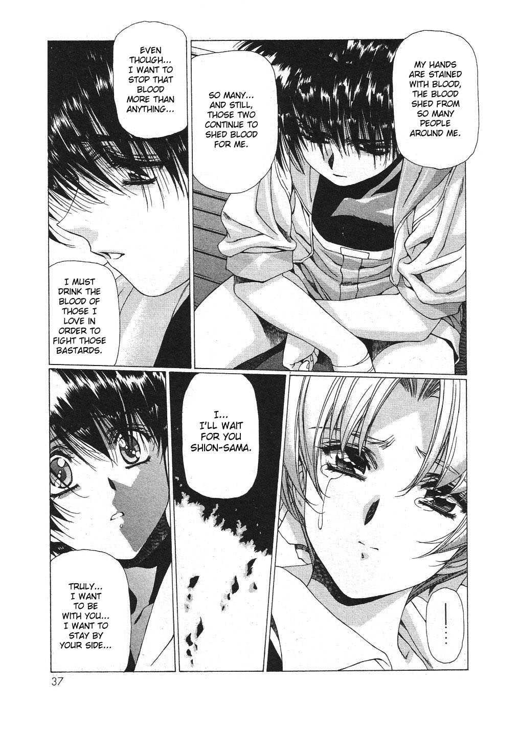 Vampire Master Dark Crimson [ecchi] Chapter 3000 Page 43